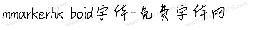 mmarkerhk boid字体字体转换